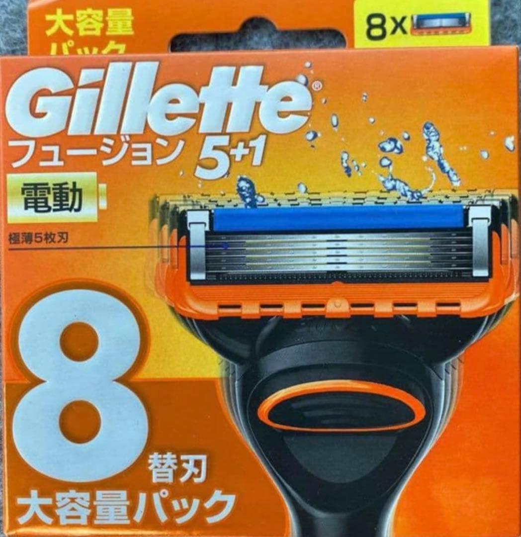 【エコパラ〜】ジレット替刃各種