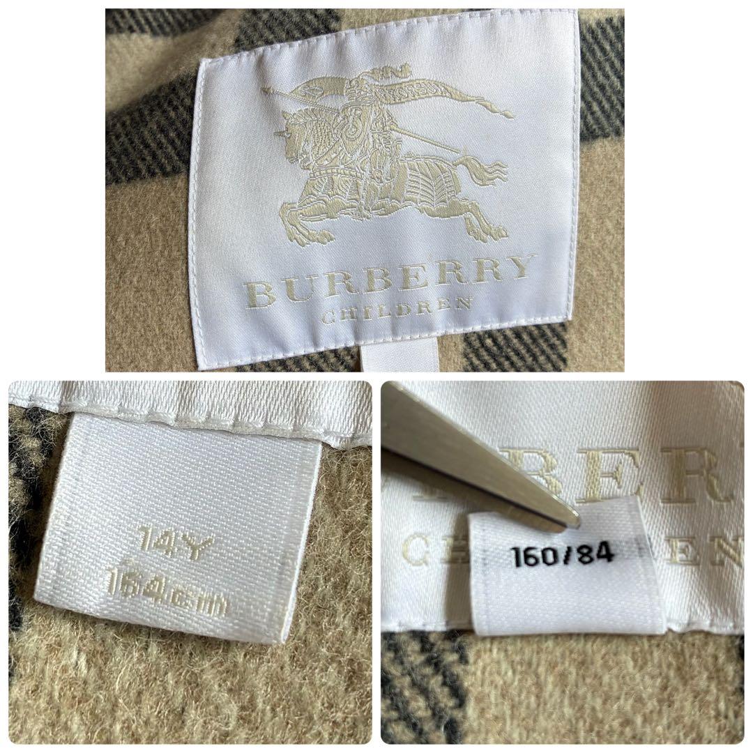 【良品】バーバリーチルドレン ダッフルコート ノバチェック ネイビー 160cm