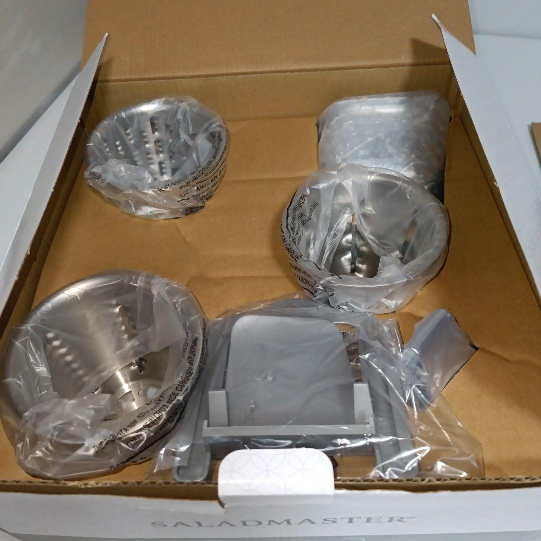 SALADMASTER SA205-SC フードプロセッサー 未使用品