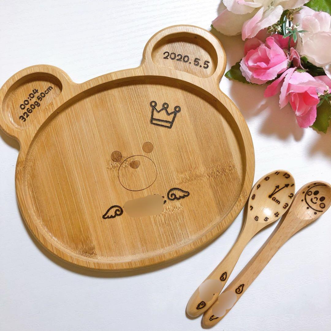 確認*ᴗˬᴗ)⁾⁾⁾♡