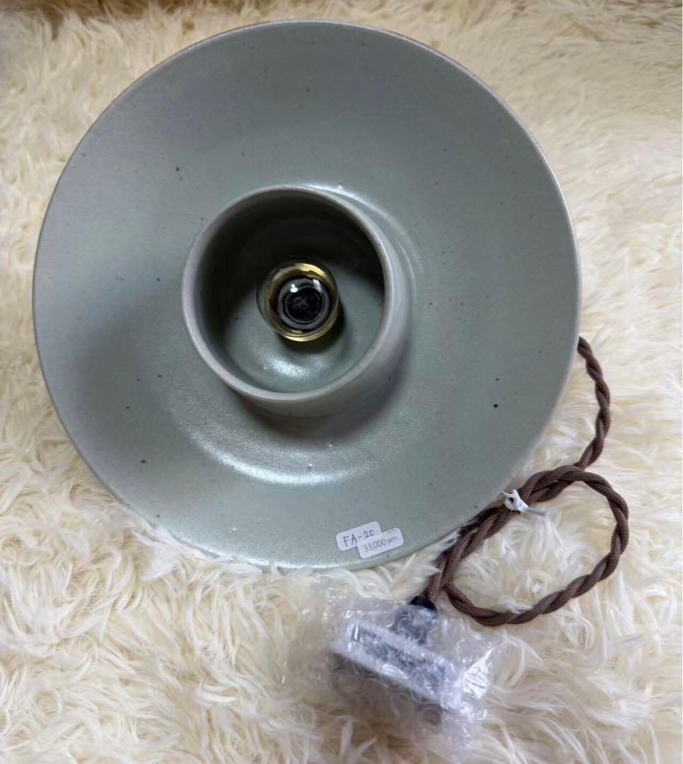 船串篤司（ふなくし あつし）ペンダントライト