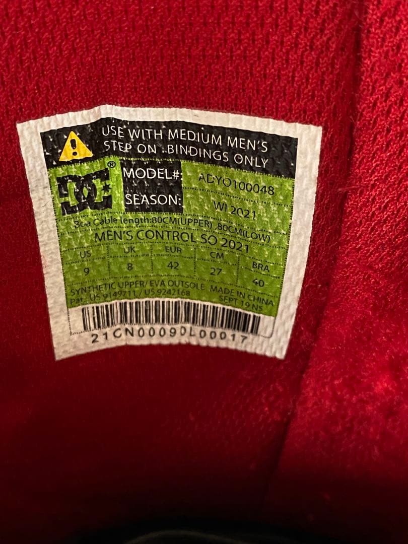 FLUX Step on ＆ DC bootsセット　サイズ M 27cm