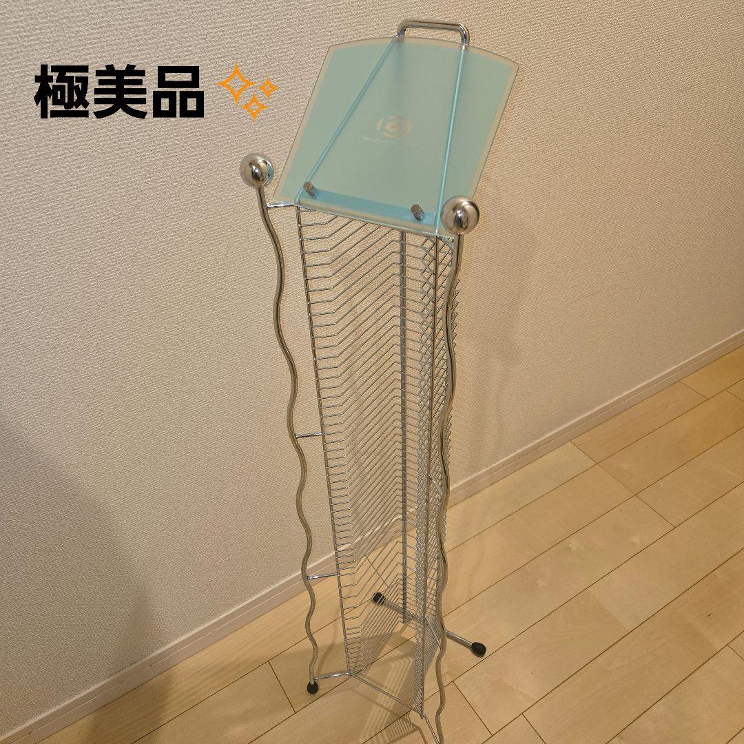 90’s ポストモダン CDラック CDタワー シルバー メタル