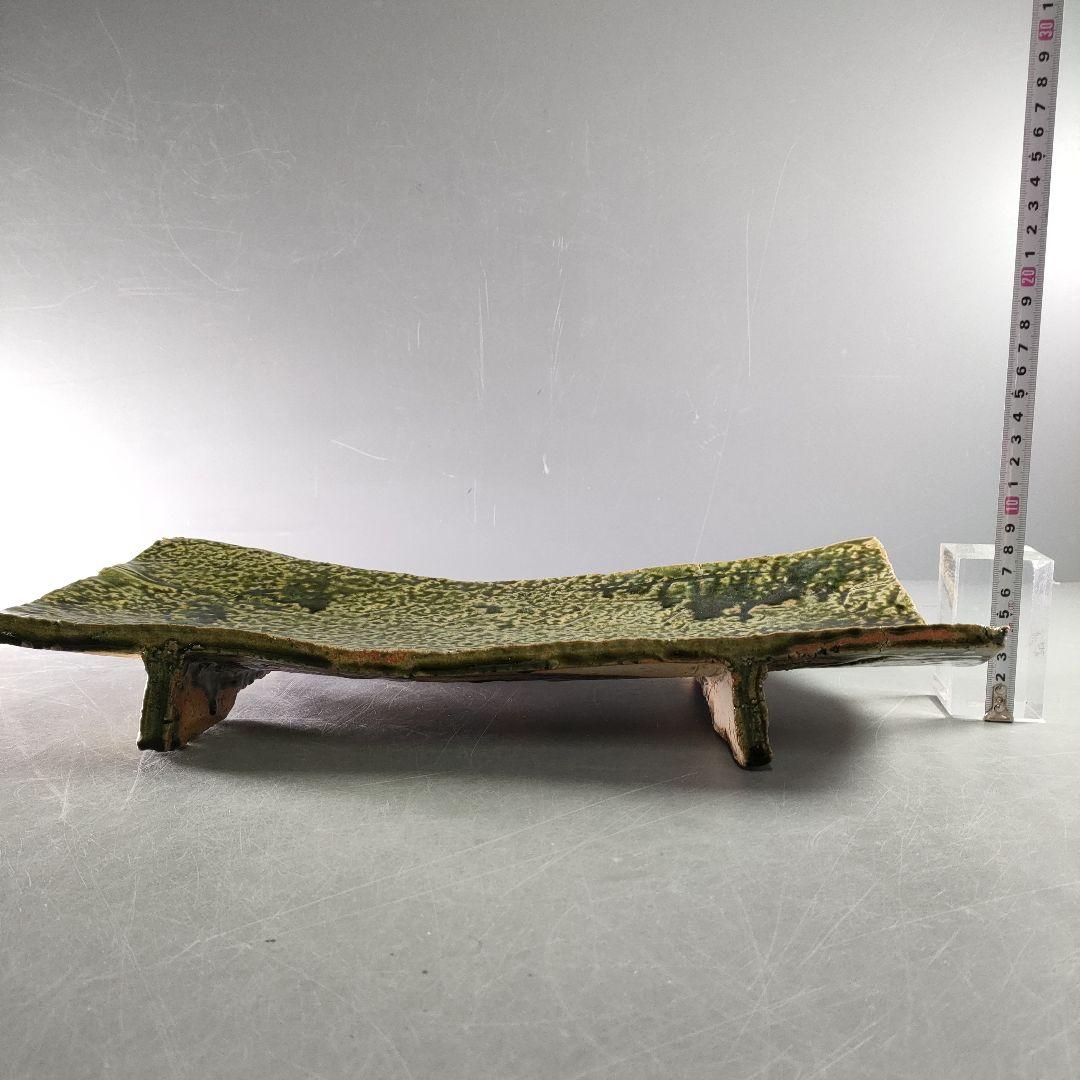 A882-1/織部焼/喜兵爾 造/織部姐皿/長角皿/大皿/