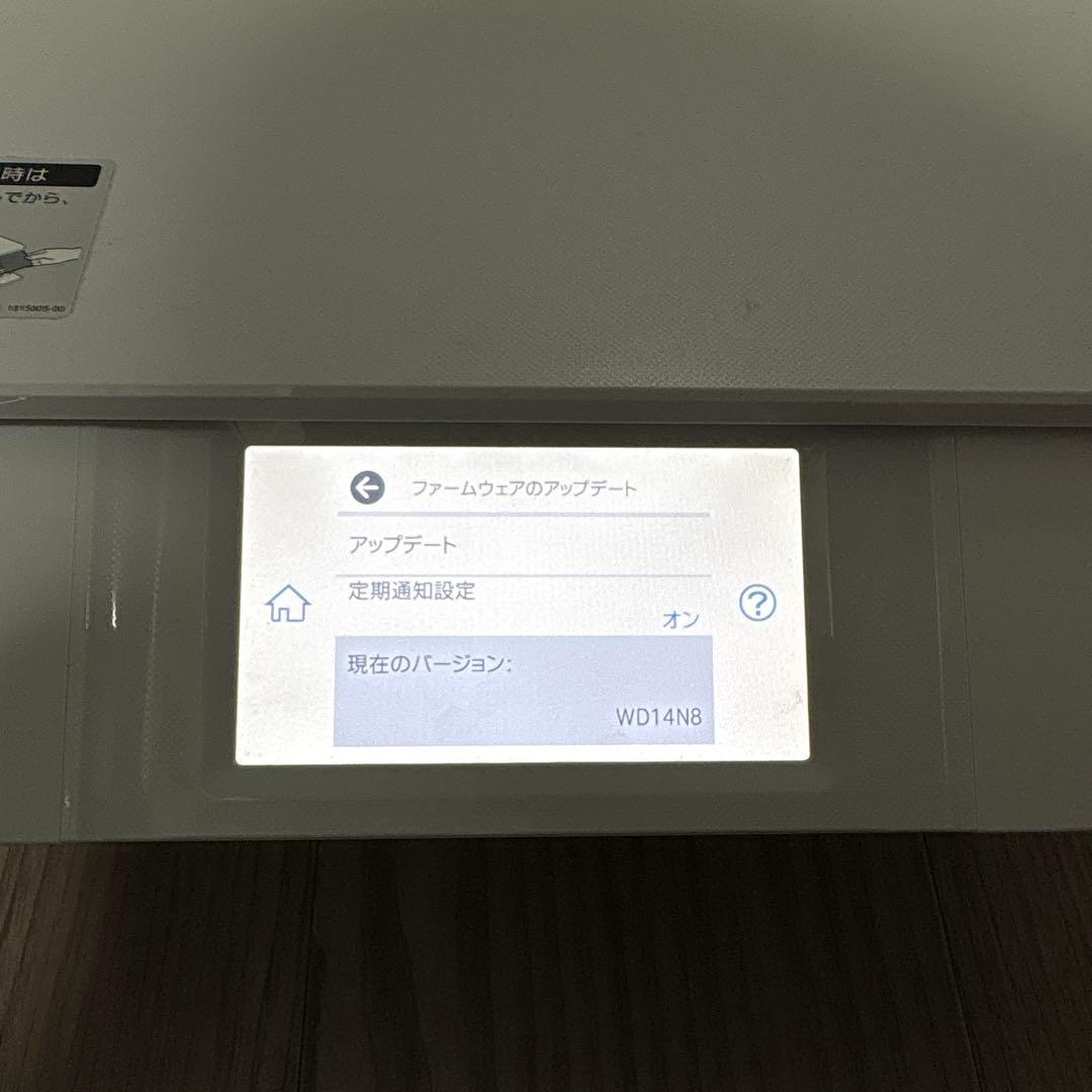 EPSON インクジェットプリンター EP-885AW ホワイト 動作確認済み