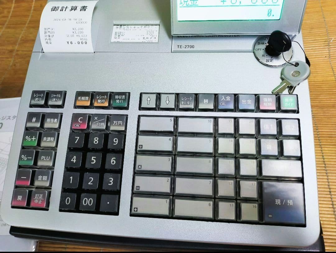 カシオレジスター　TE-2700　フル設定込み　PC連携　25022700