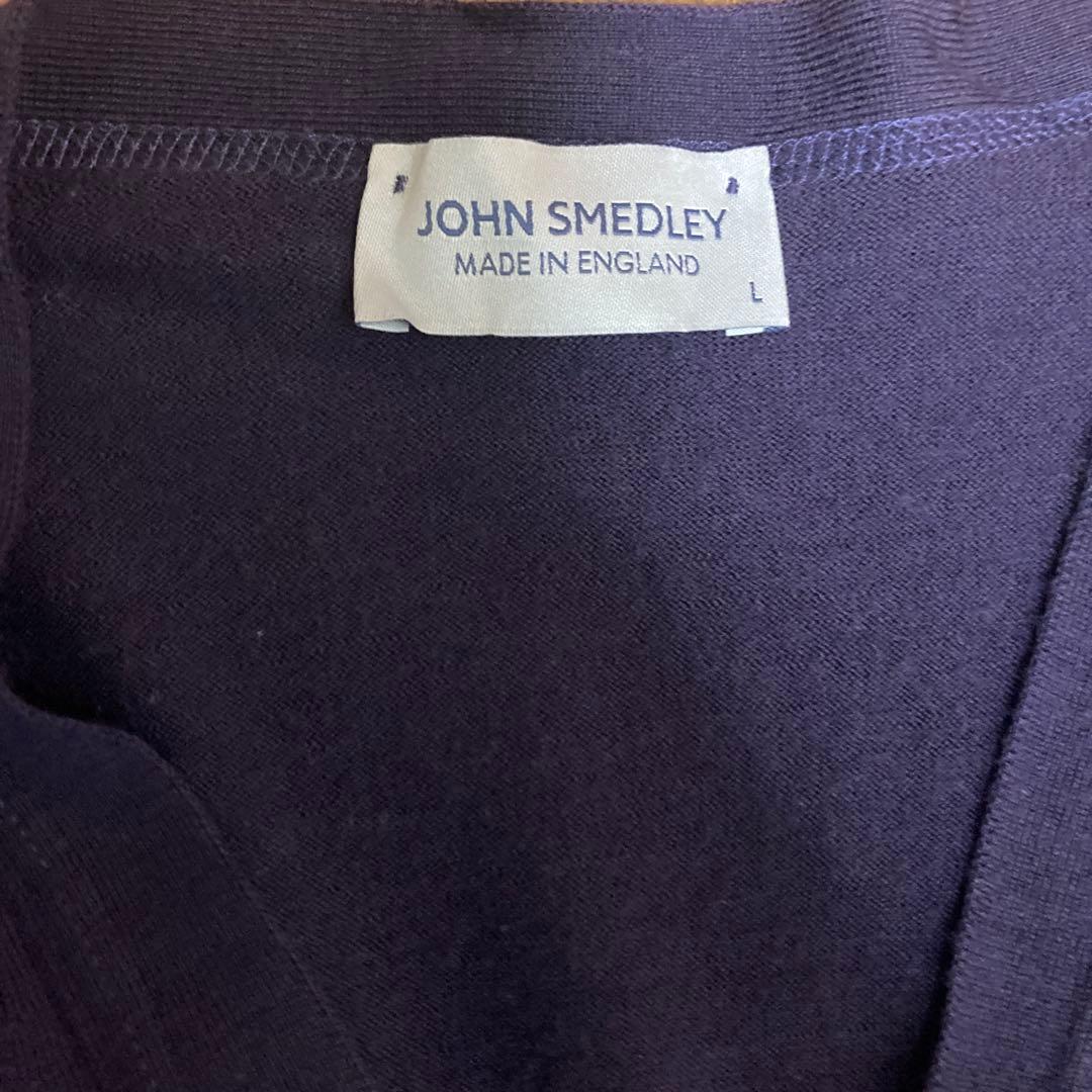 JOHN SMEDLEY ダークパープル カーディガン LサイズHALIN