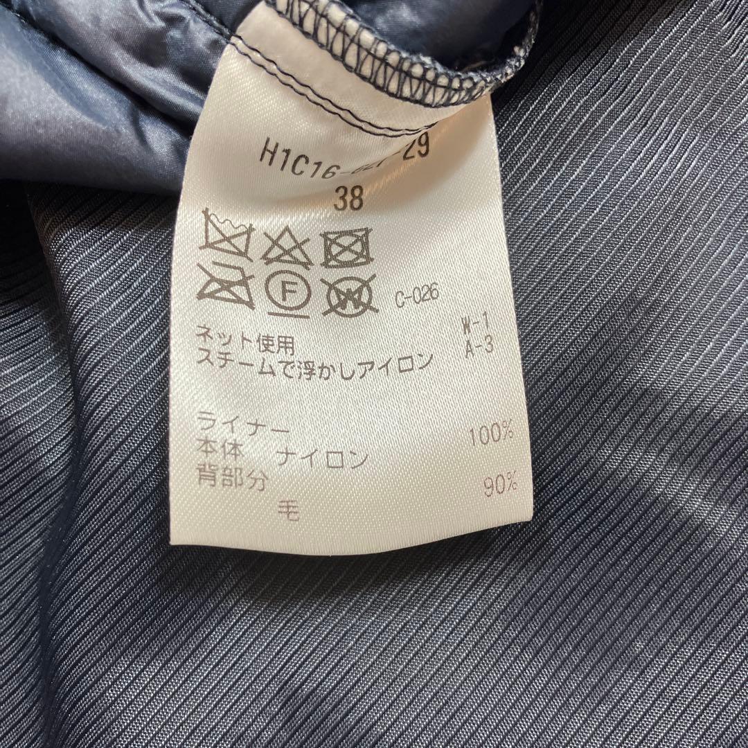 極美品 マッキントッシュ ステンカラーコートトロッター ライナー付き 紺色 M