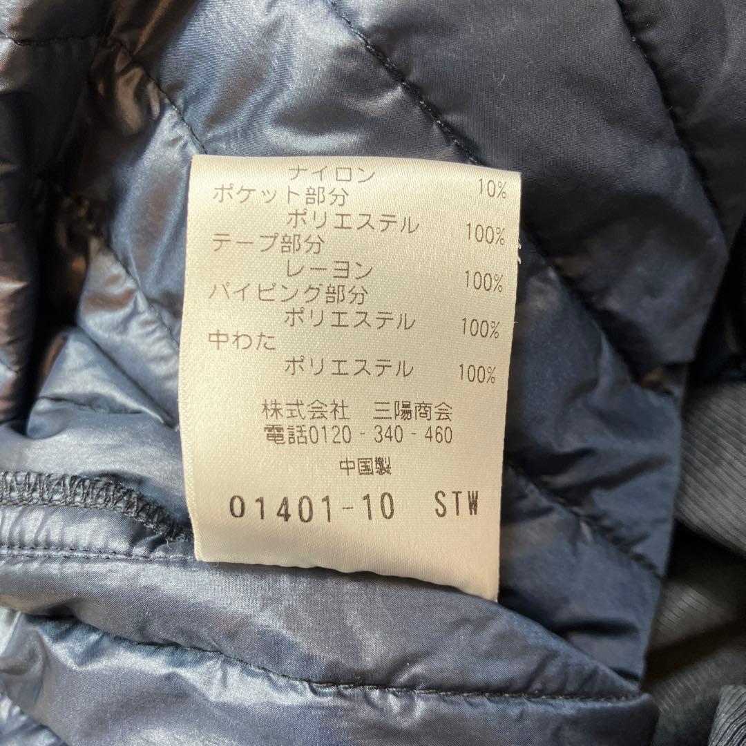 極美品 マッキントッシュ ステンカラーコートトロッター ライナー付き 紺色 M