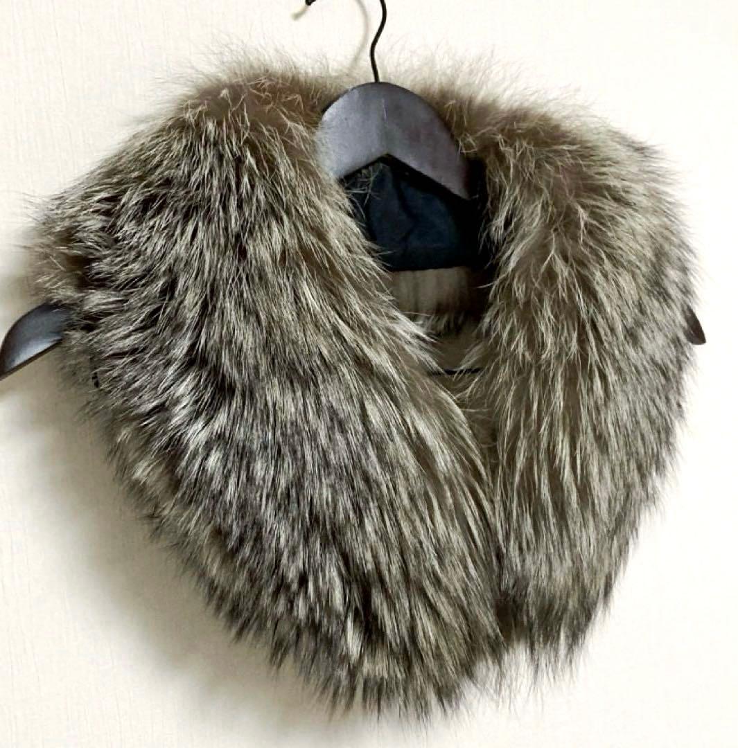 SAGA FOX フォックスファー 高品質 ショール ブラウン シルバー