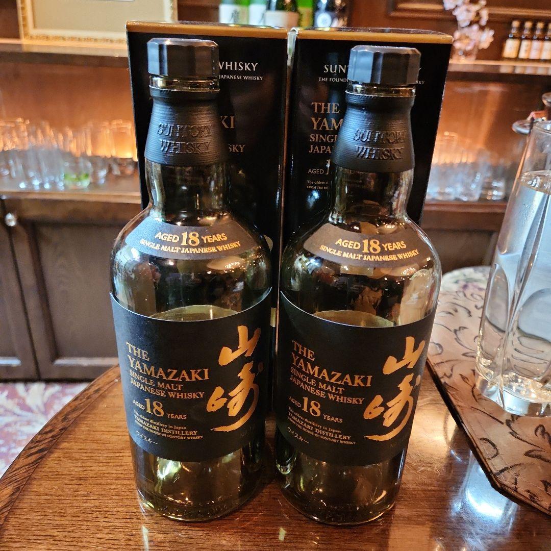 山崎18年　空瓶　ホログラムシール付き