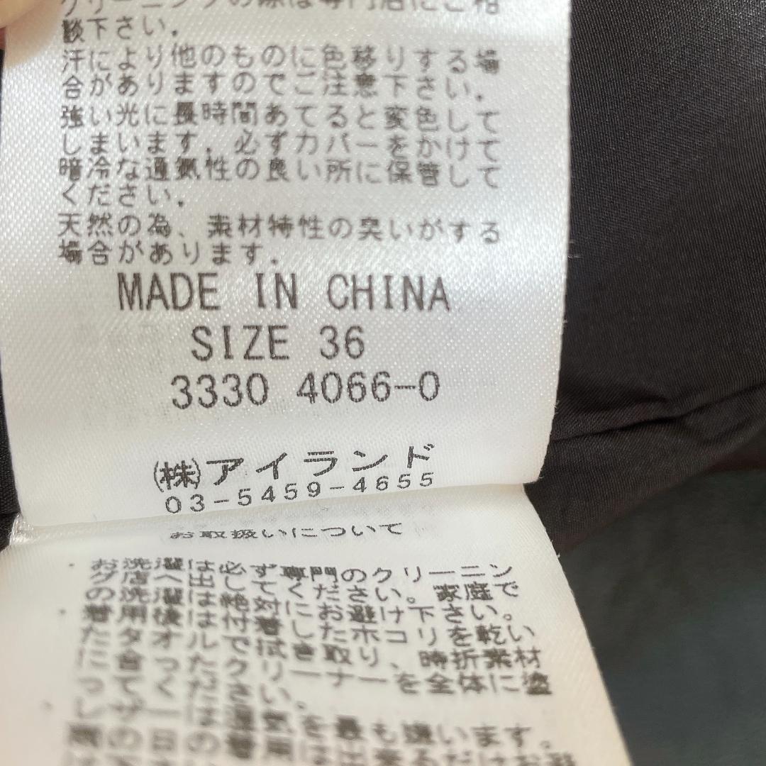 Diagram ダイアグラム ラムレザー×ラムファー ジャケット 36 ブラック