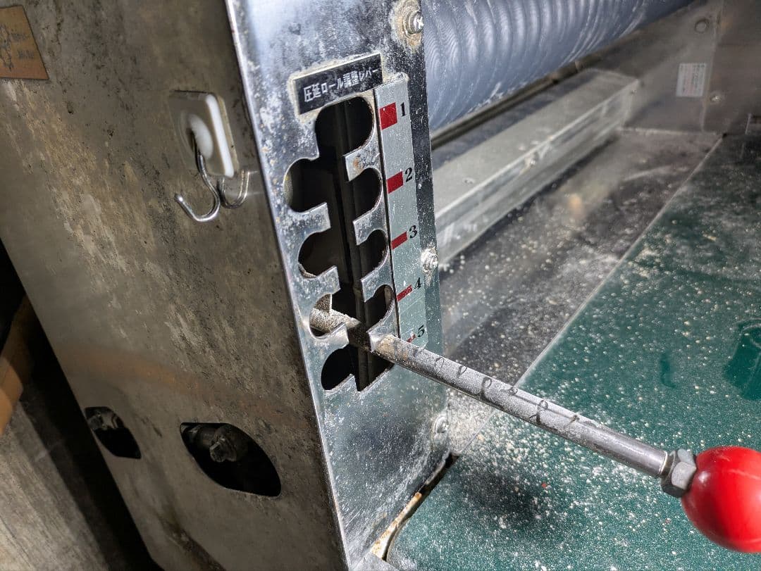 （フルセット）一体型製麺機 うどん そば 製麺機