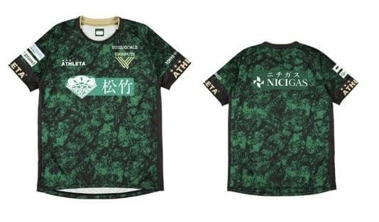 東京ヴェルディ 選手着用モデルレプリカプラクティスシャツ アスレタ