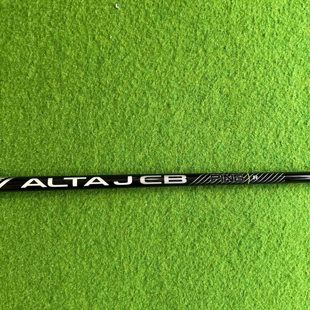 alta j cb black 6U シャフト