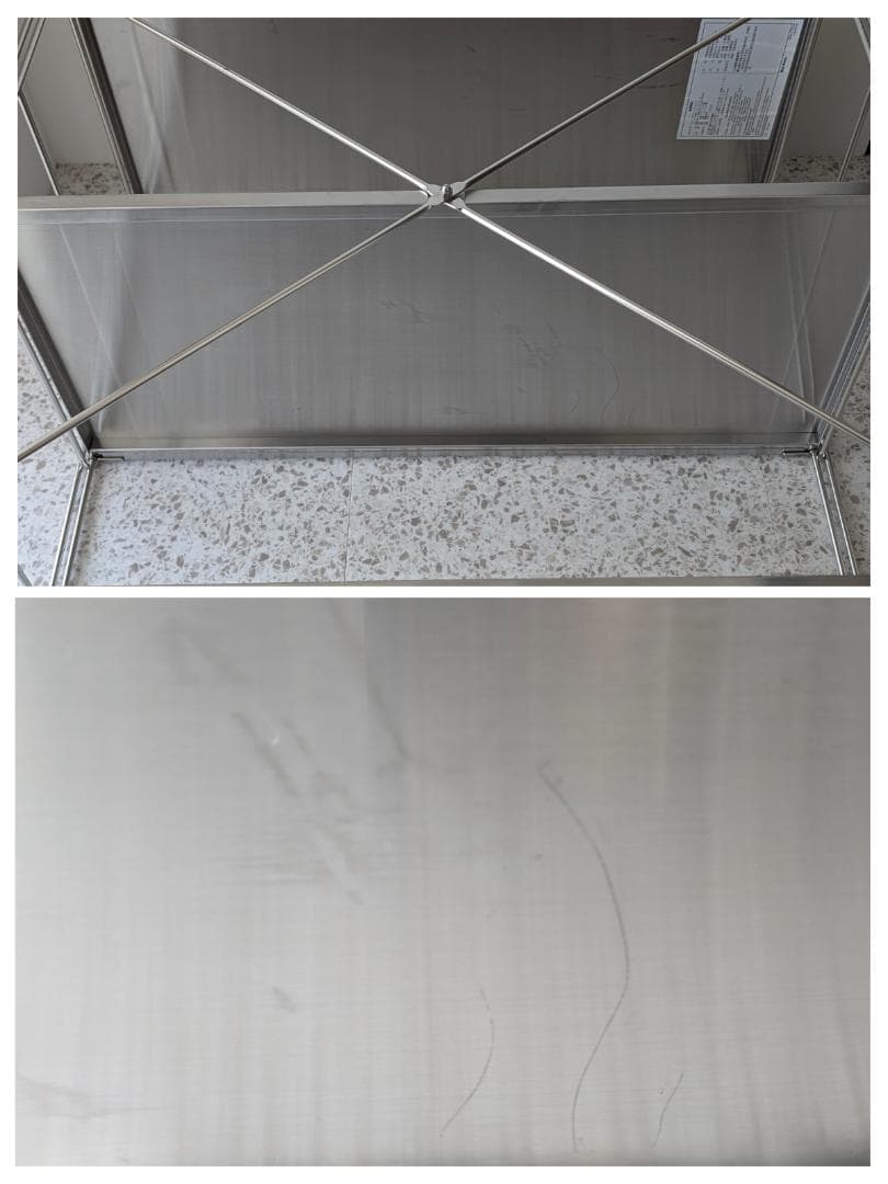 USED MUJI 無印良品 ステンレス ユニットシェルフ 3段 幅86㌢