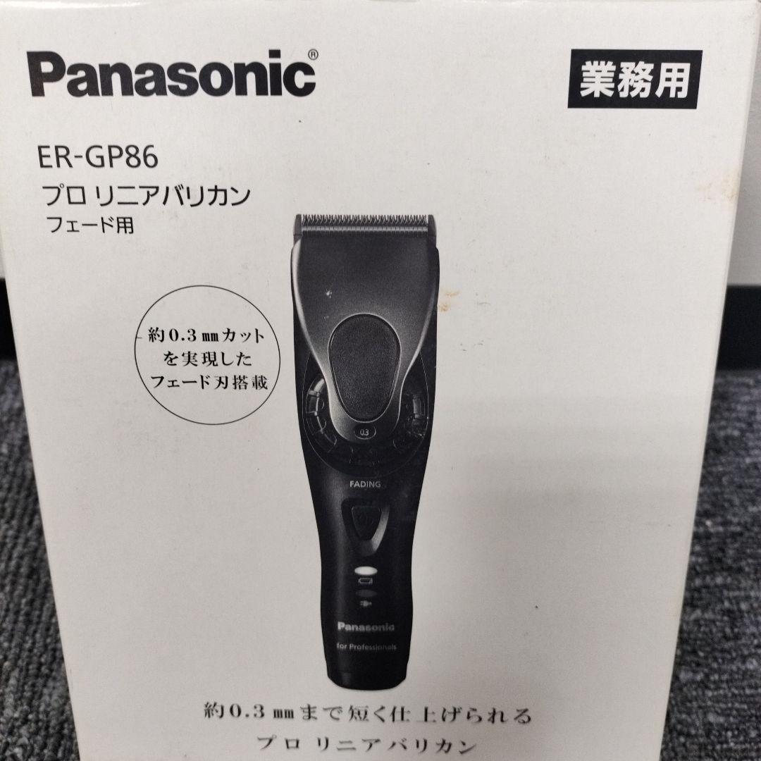 masaki77　Panasonic ER-GP86-K プロ用バリカン