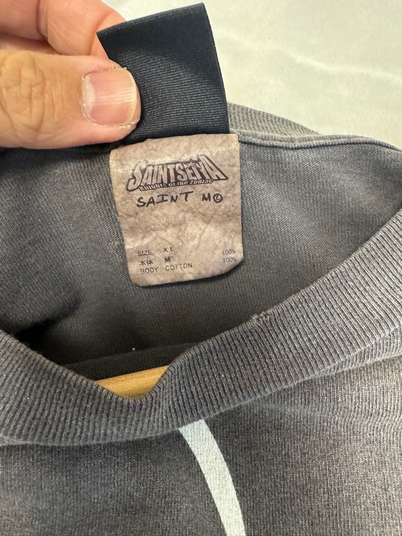 セントマイケル　聖闘士星矢コラボ　XL