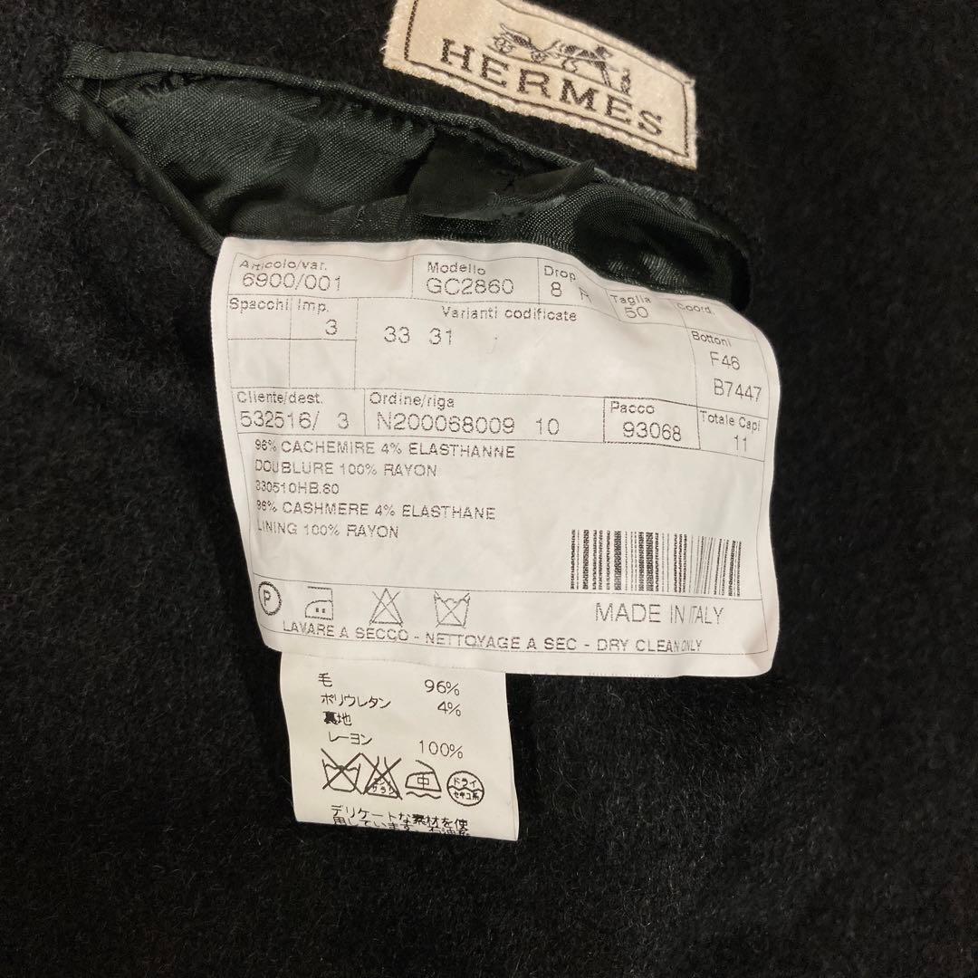 HERMESエルメス　カシミア　チェスターコート　ダークグレー　L
