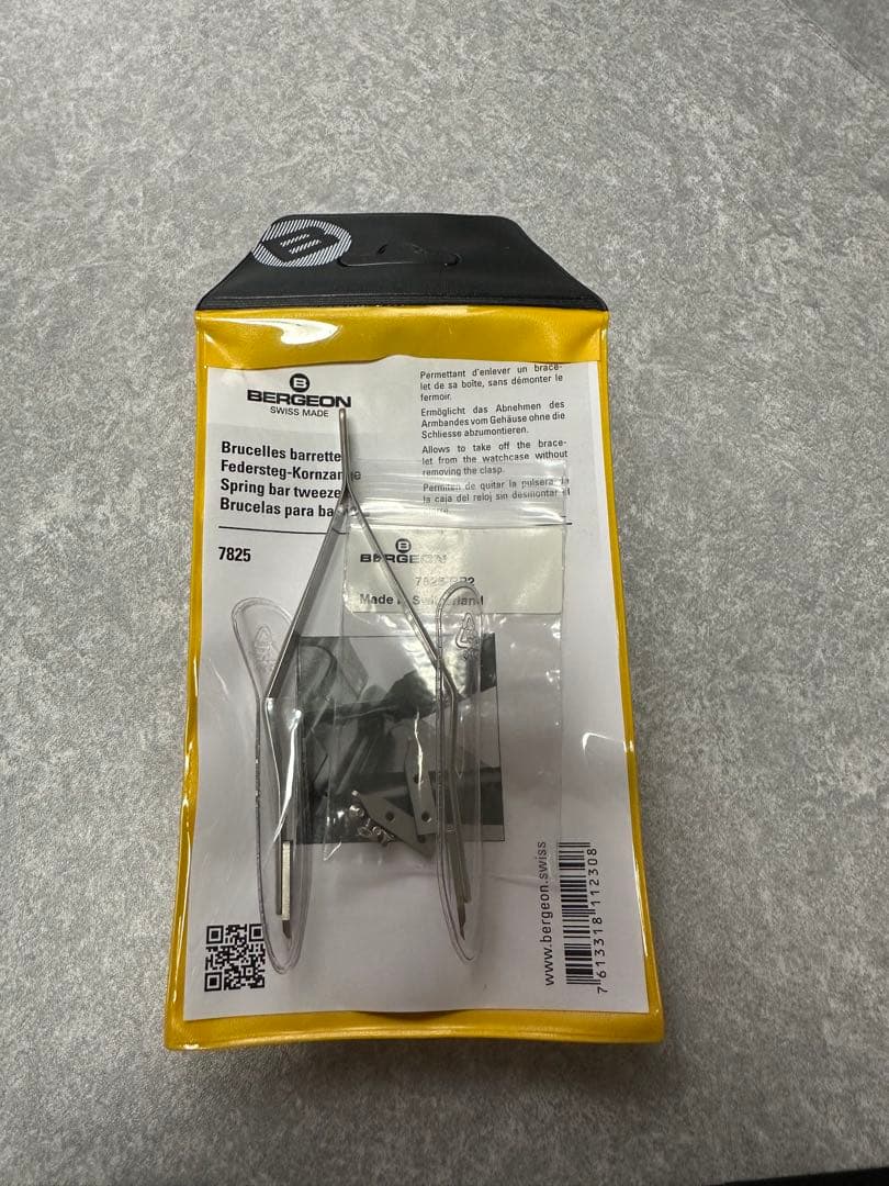 BERGEON ベルジョン　ピンセットタイプ　両つかみ　バネ帽外し　7825