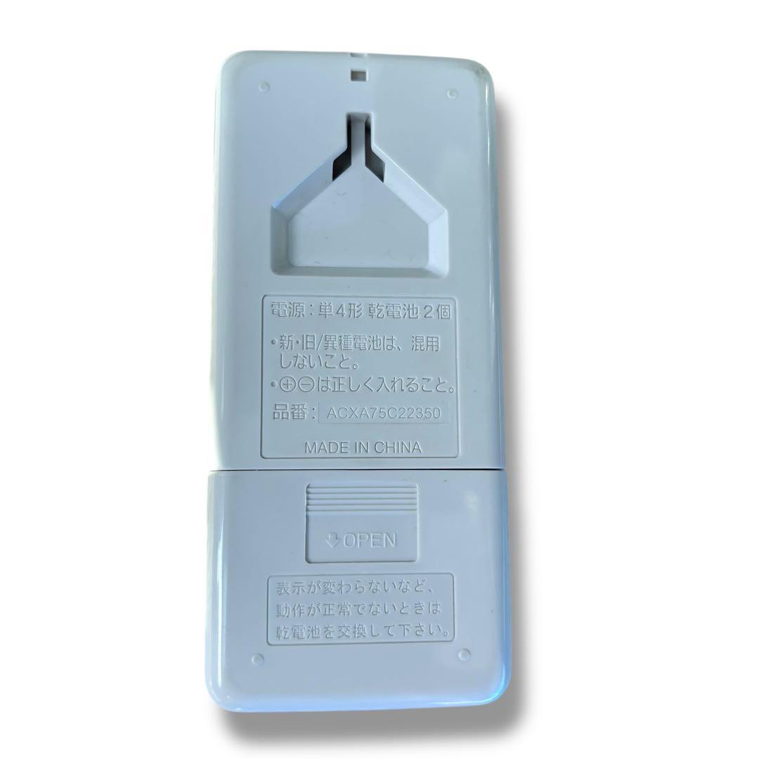 リモコン付 パナソニック CS-283DFL-W 2023年製 10畳 エアコン