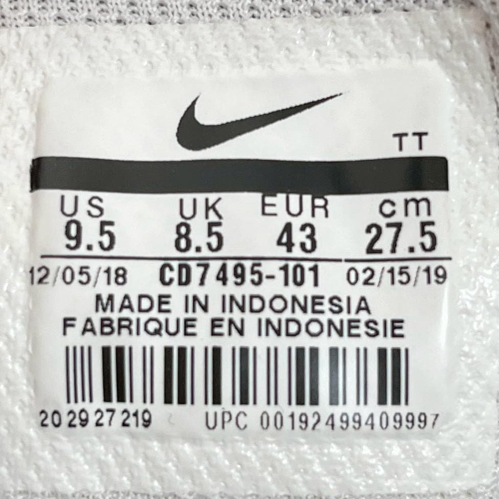 2*i様 @7679 NIKE ナイキ AIR MAX 95 ミント 27.5