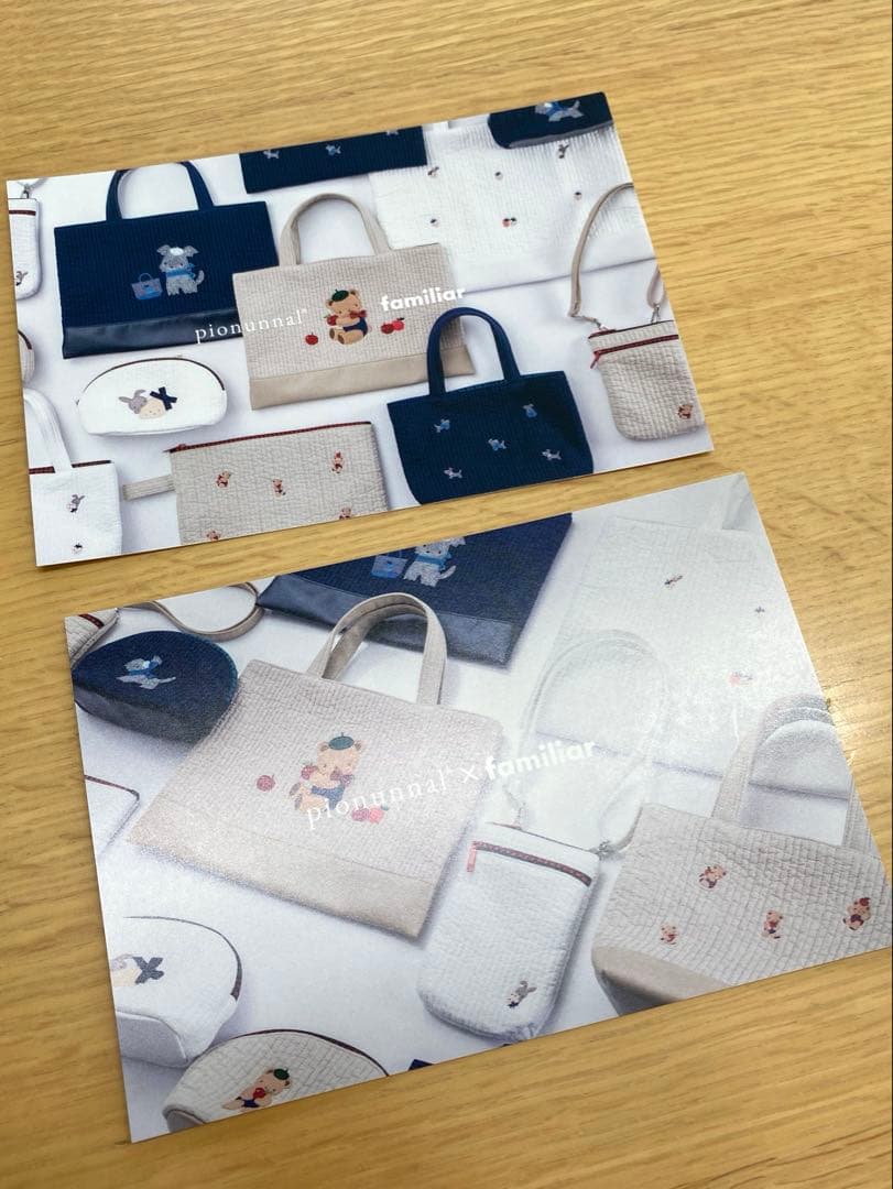 ちろる ファミリア ピオヌンナル コラボ MILK ベージュ