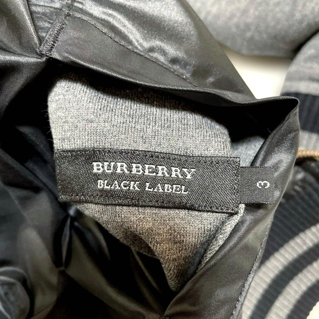 【美品】バーバリーブラックレーベルジップアップパーカーリバーシブル3