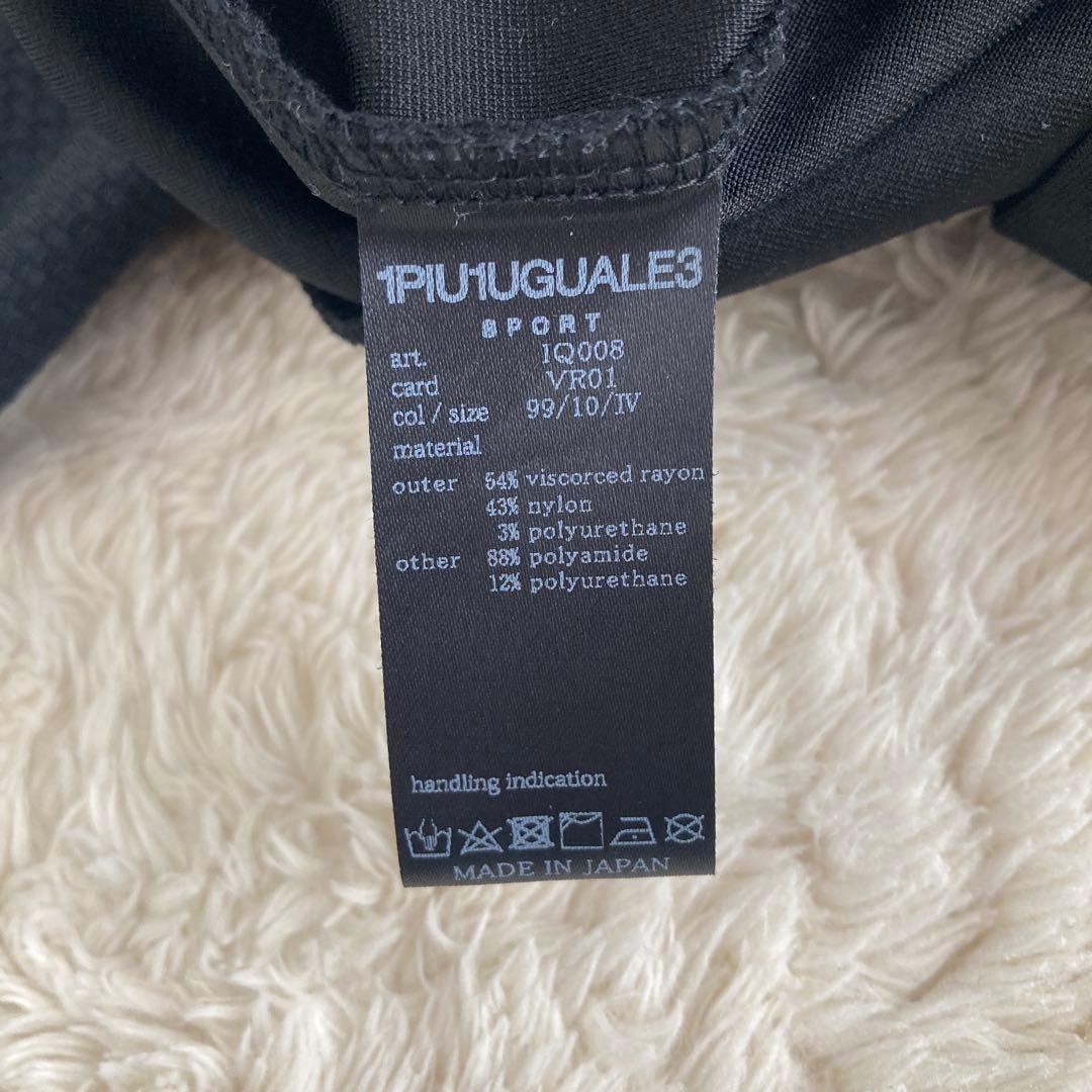 【砂くじらさん専用】美品！1PIU1UGUALE3 ウノピュウ　ストレッチ　長袖