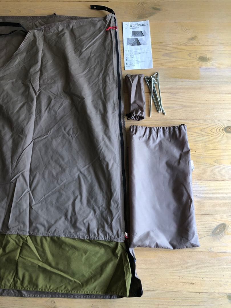 煙幕DX TC テント