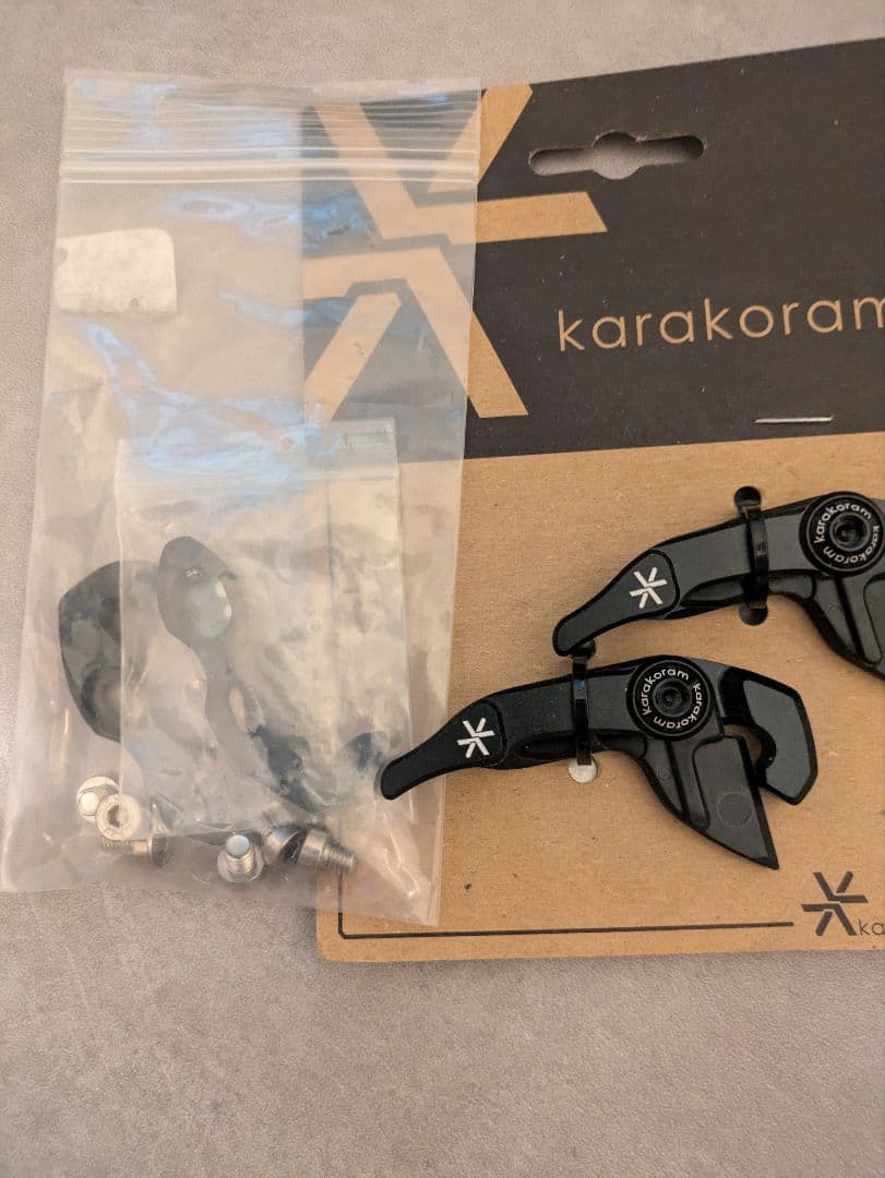 katakoram ウルトラクリップ