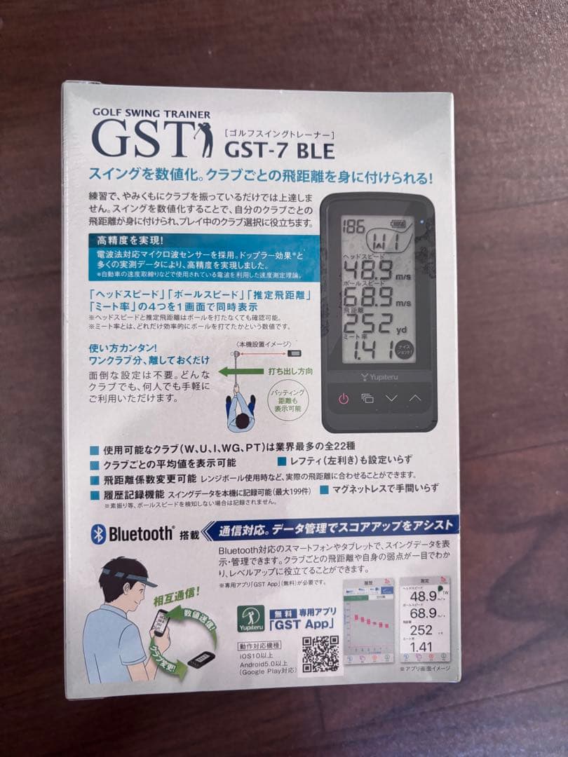 スイング練習機 両利き Yupiteru GOLF GST-7 BLE