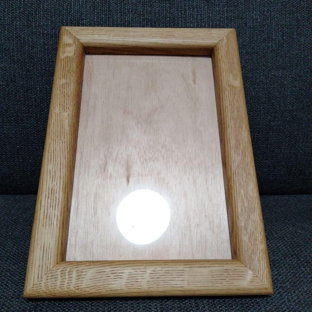 無垢材　ナラ　フォトフレーム(額縁)