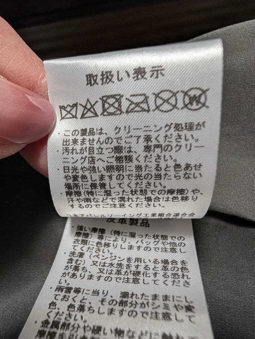 ダーマコレクション　 レザージャケット フード付き　М〜Ｌサイズ　グレー　羊革