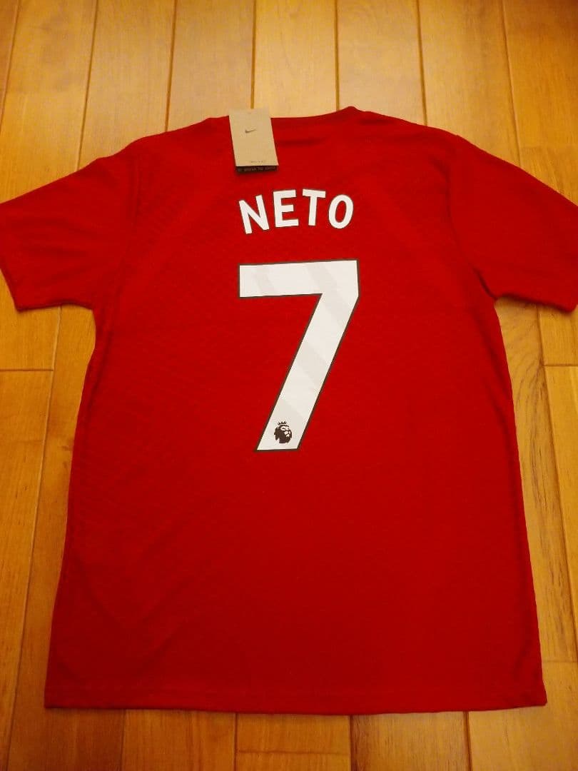 チェルシー ペドロネト選手 スポンサーロゴ入りユニフォーム 新品