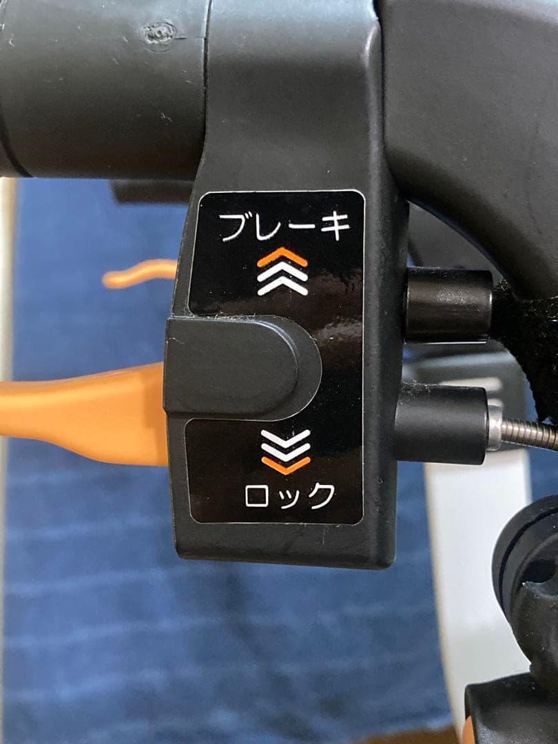 カワムラサイクル　歩行器　KW40