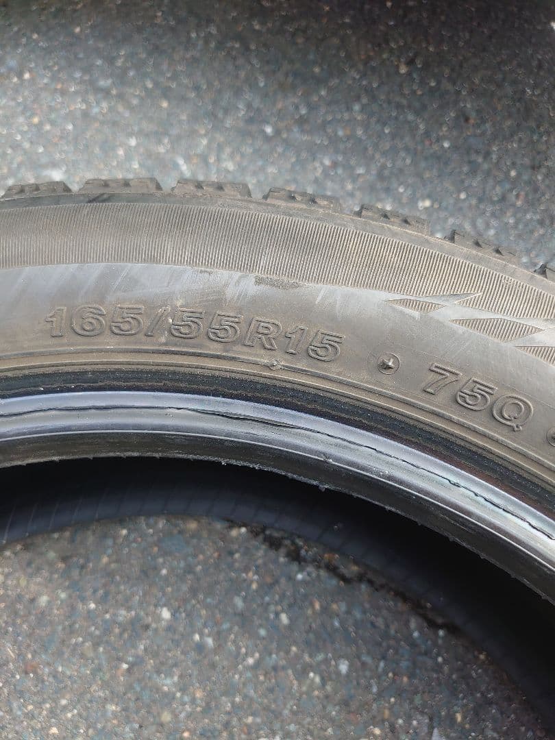 ブリヂストン VRX2 165/55R15 21年製 4本セット