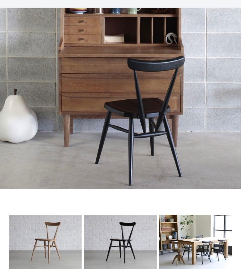 MAY CHAIR イージーライフ　関家具　メイチェア　ダイニングチェア　椅子