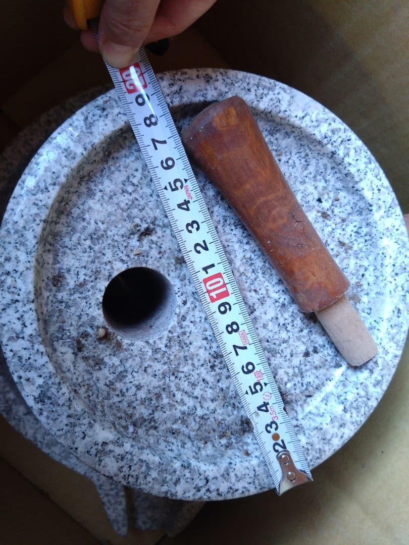 未使用　御影石　石臼　挽き臼　ひき臼　直径約20cm