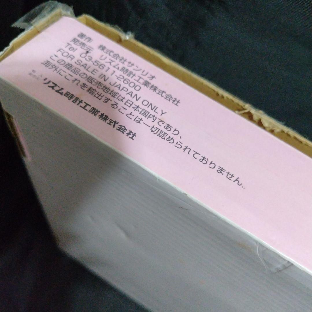 [新品]　当時物◆レア◆　ハローキティ　エンジェル　掛時計　ピンクパール色