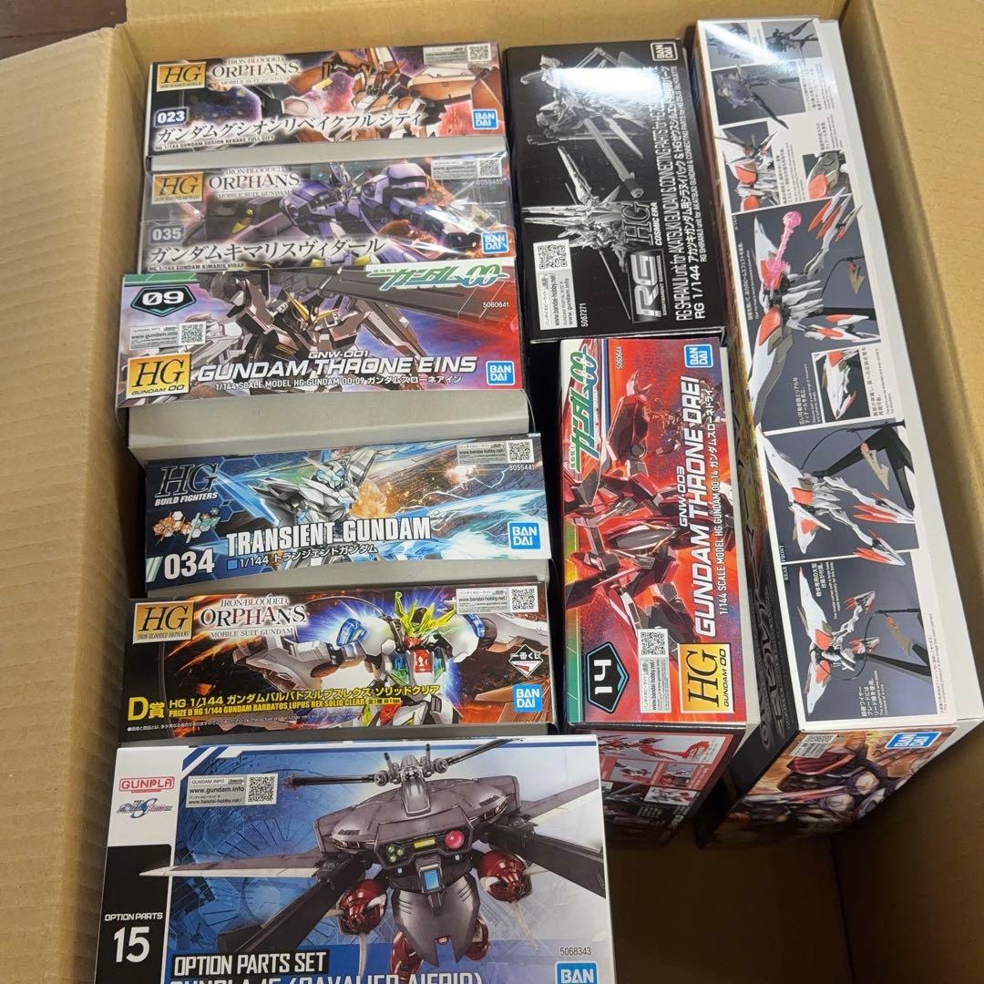 ガンプラ9点セット