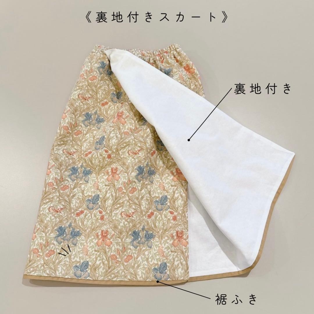 life★［おまとめ］羽織袴セット+被布セット+バンボカバーꕤ七五三