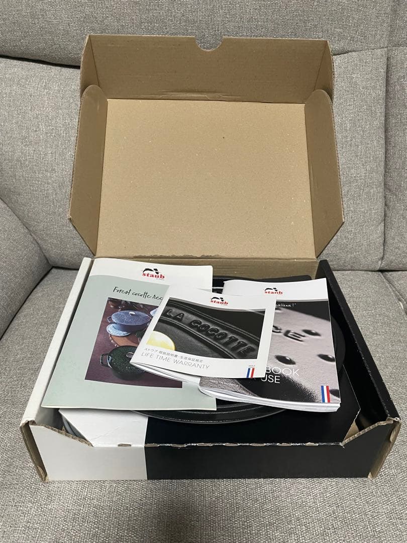 staub ミナペルホネン フォレストホットプレート　オーバル 23 cm