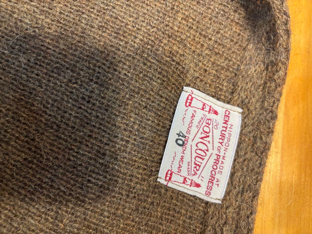 BONCOURA ブラウン カーディガン