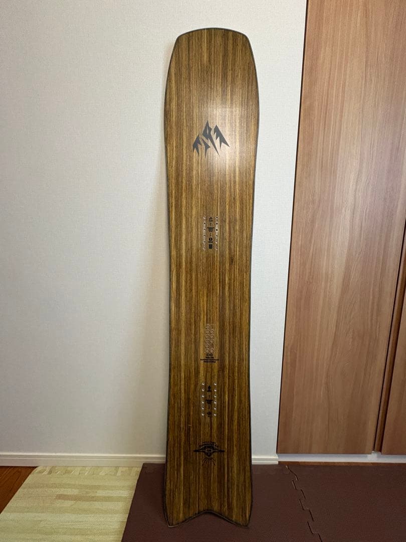 スノーボード JONES Hovercraft 2.0 Far East Limited