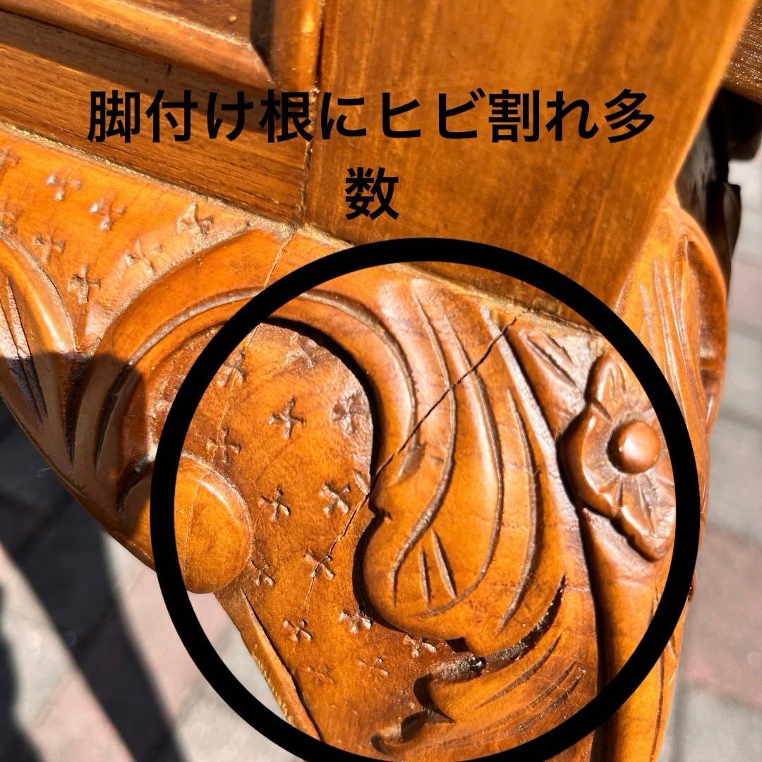 高級 ヨーロッパ アンティーク 猫脚 書斎机 ビンテージ 木製机 豪華 ロココ調