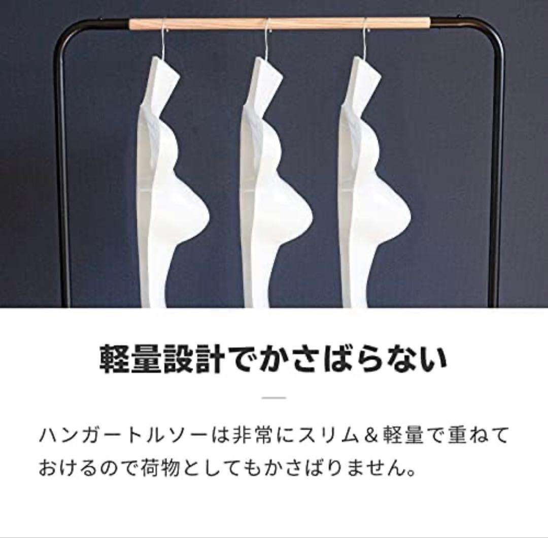 女性用ボディマネキン ホワイト24個セット