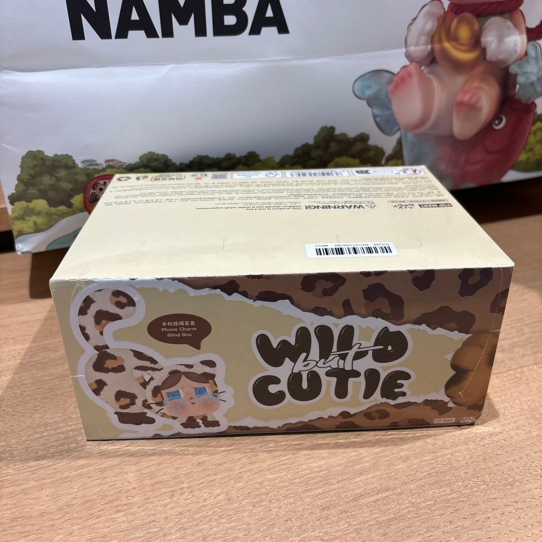 CRYBABY Wild but Cutie フォンチャーム アソートボックス