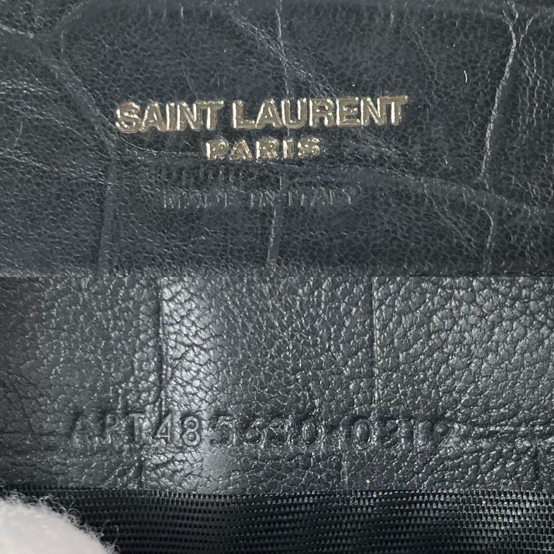 【美品】サンローラン マネークリップ 財布 クロコダイルエンボスレザー YSL