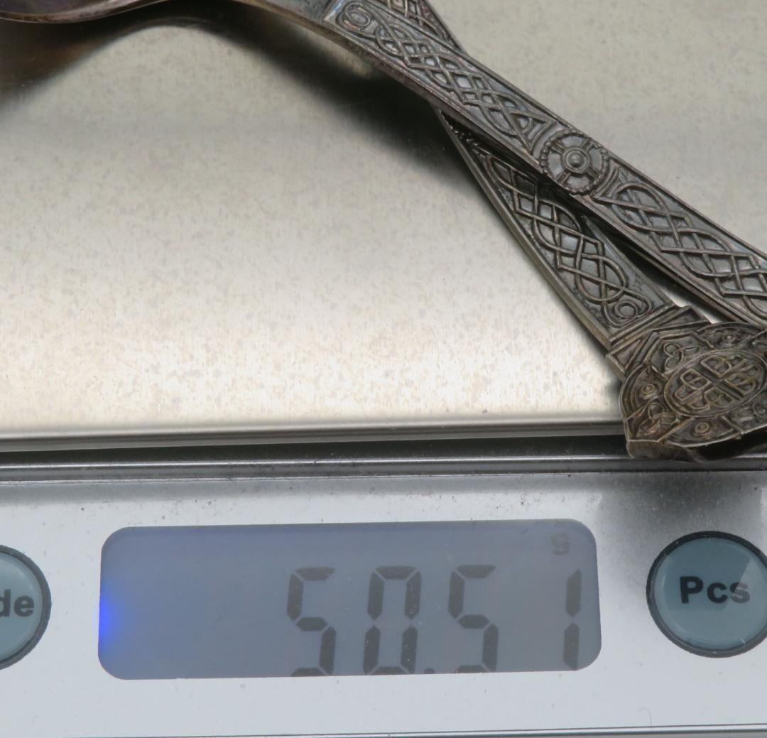 1094、銀　銀刻印　骨董品透かしのスプーン,ジャムスプーン,キャディースプーン